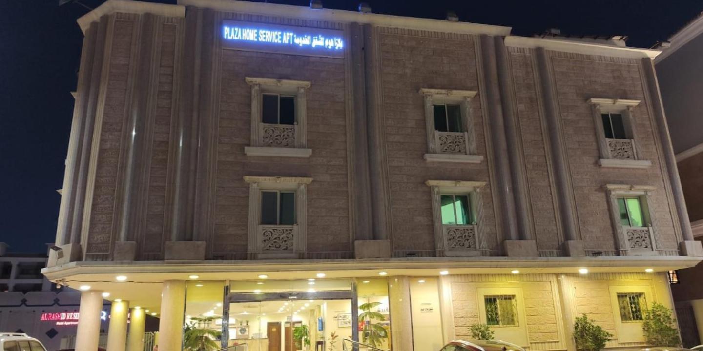 Plaza Home Khobar Exterior foto