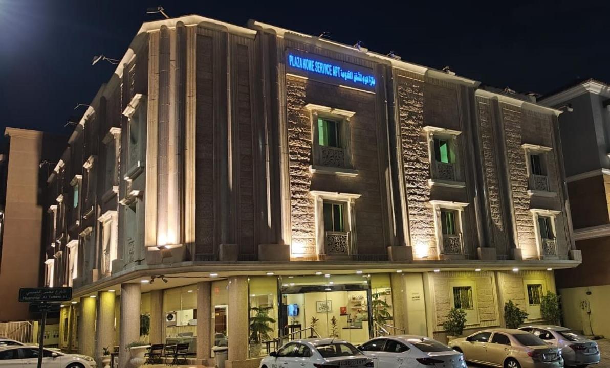 Plaza Home Khobar Exterior foto